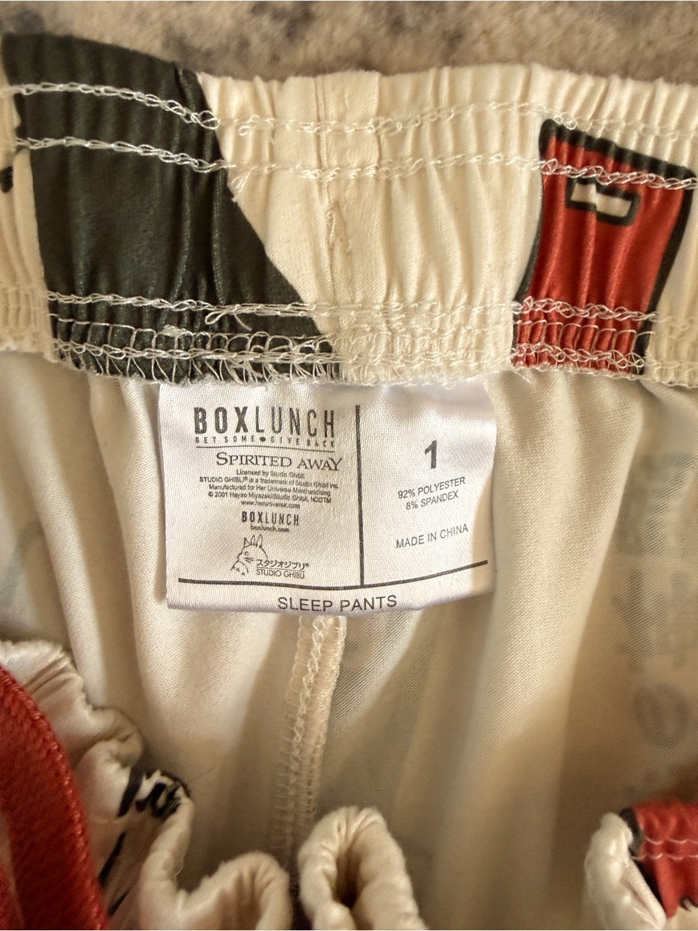 Spirited away White Graphic Sleep Pants with Black & Red Accents - Picture 2 of 2